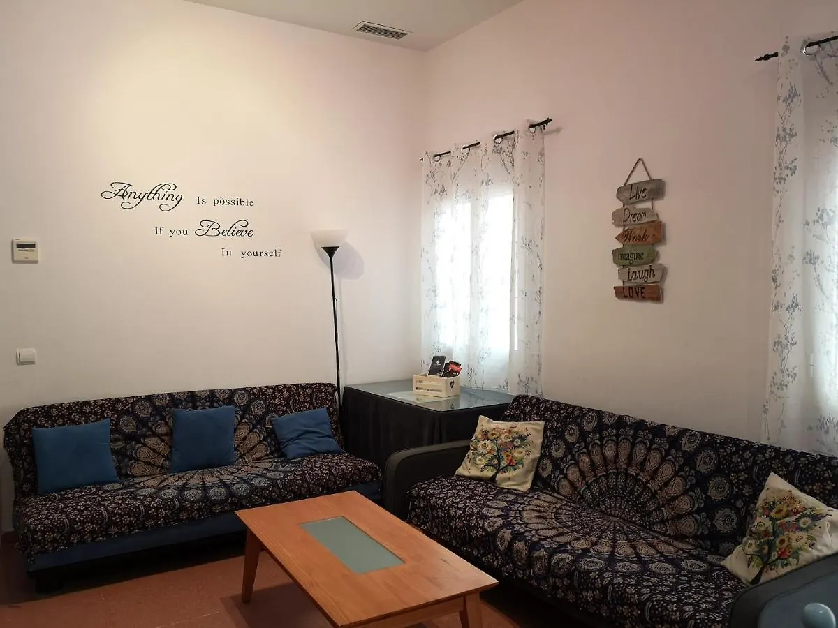 Corazon Del Puerto De Santa Maria Apartment